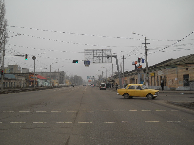 board