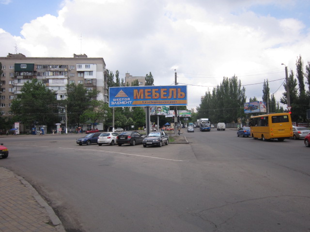 board