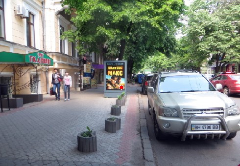 Citylight Odessa,  Sadova st., 14 B