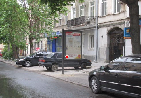 Citylight Odessa,  Soborna st., 12 A