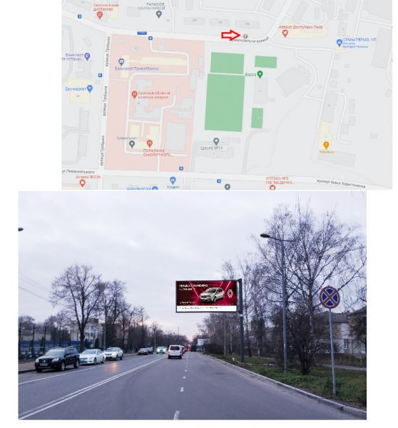 board