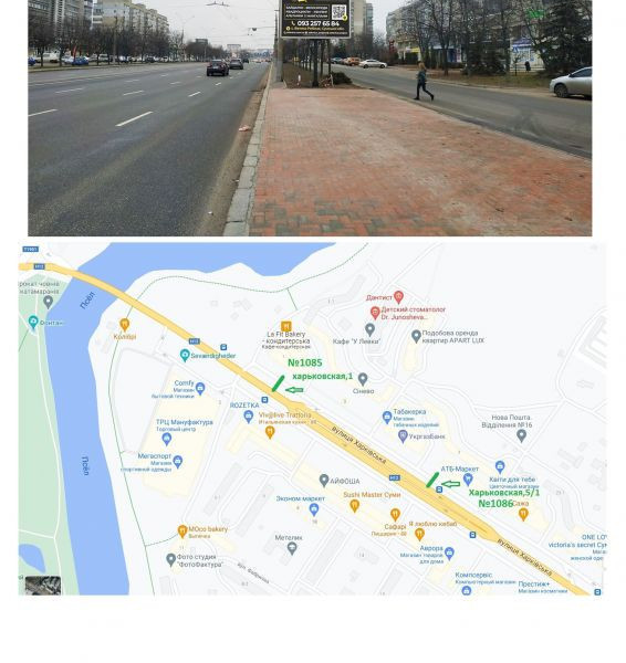 board