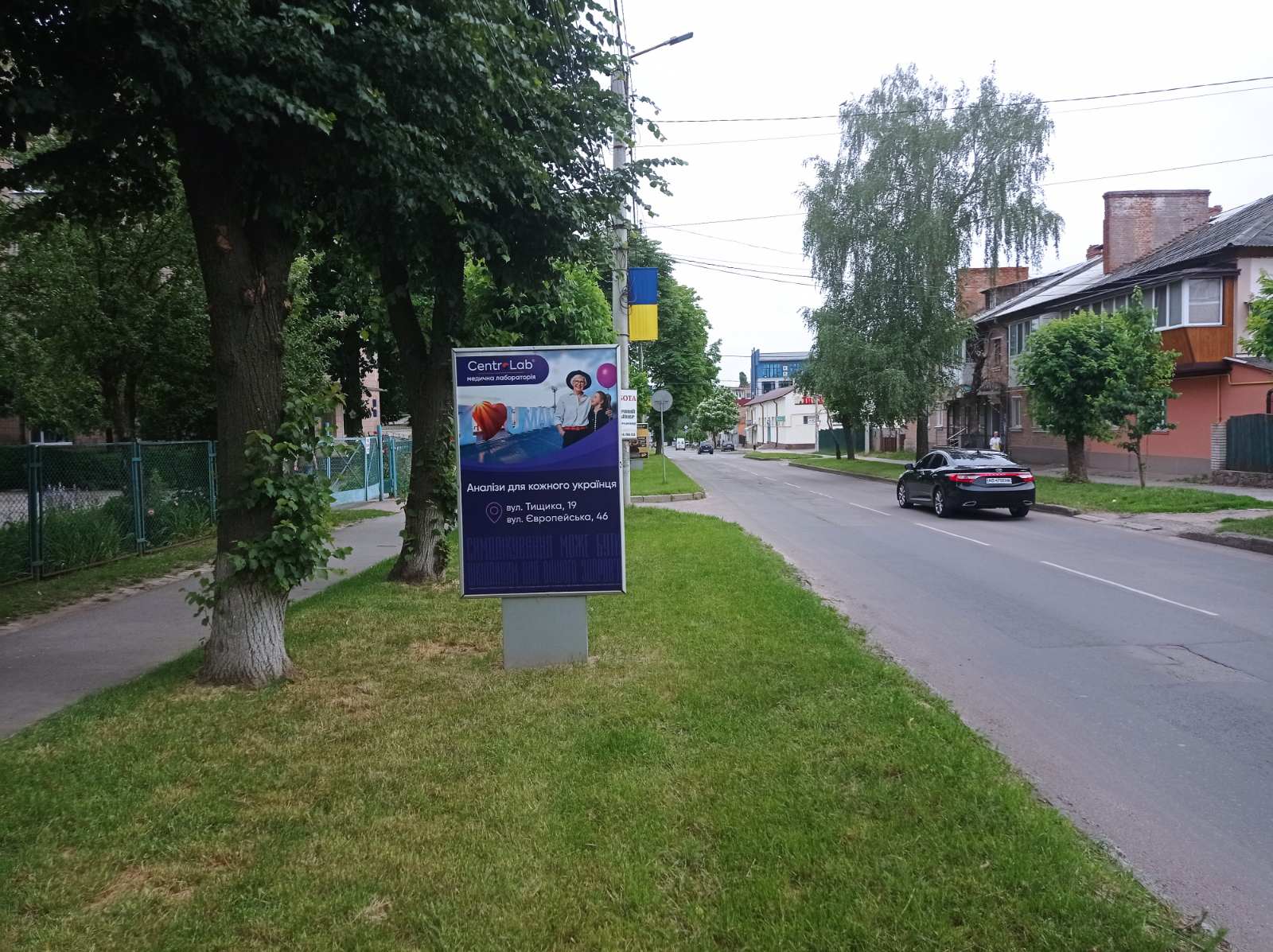 board