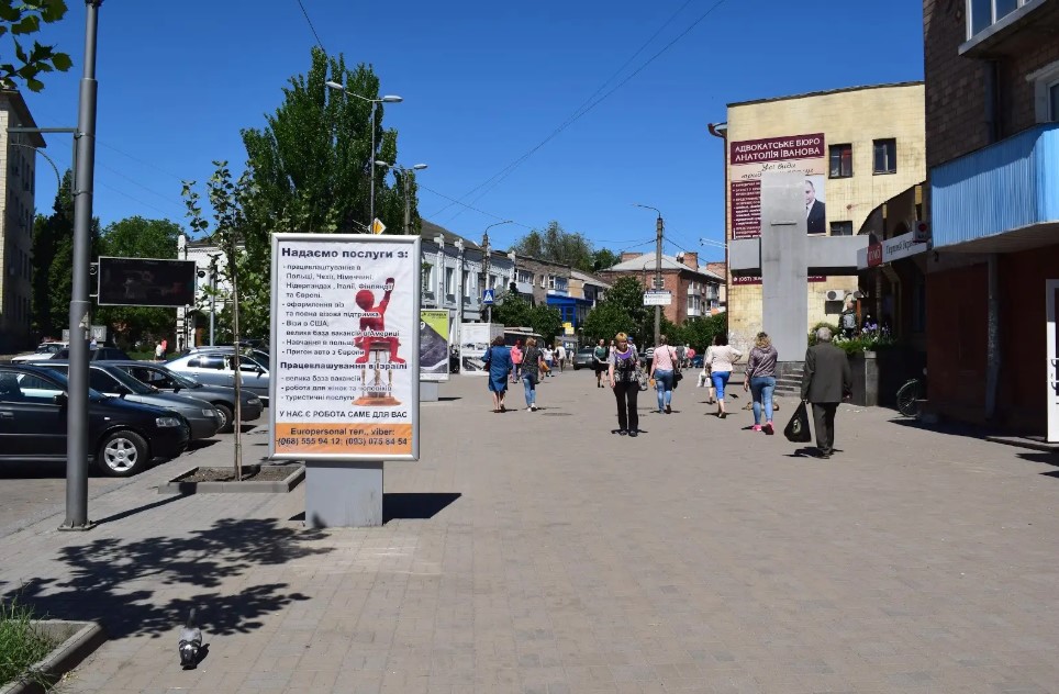 board