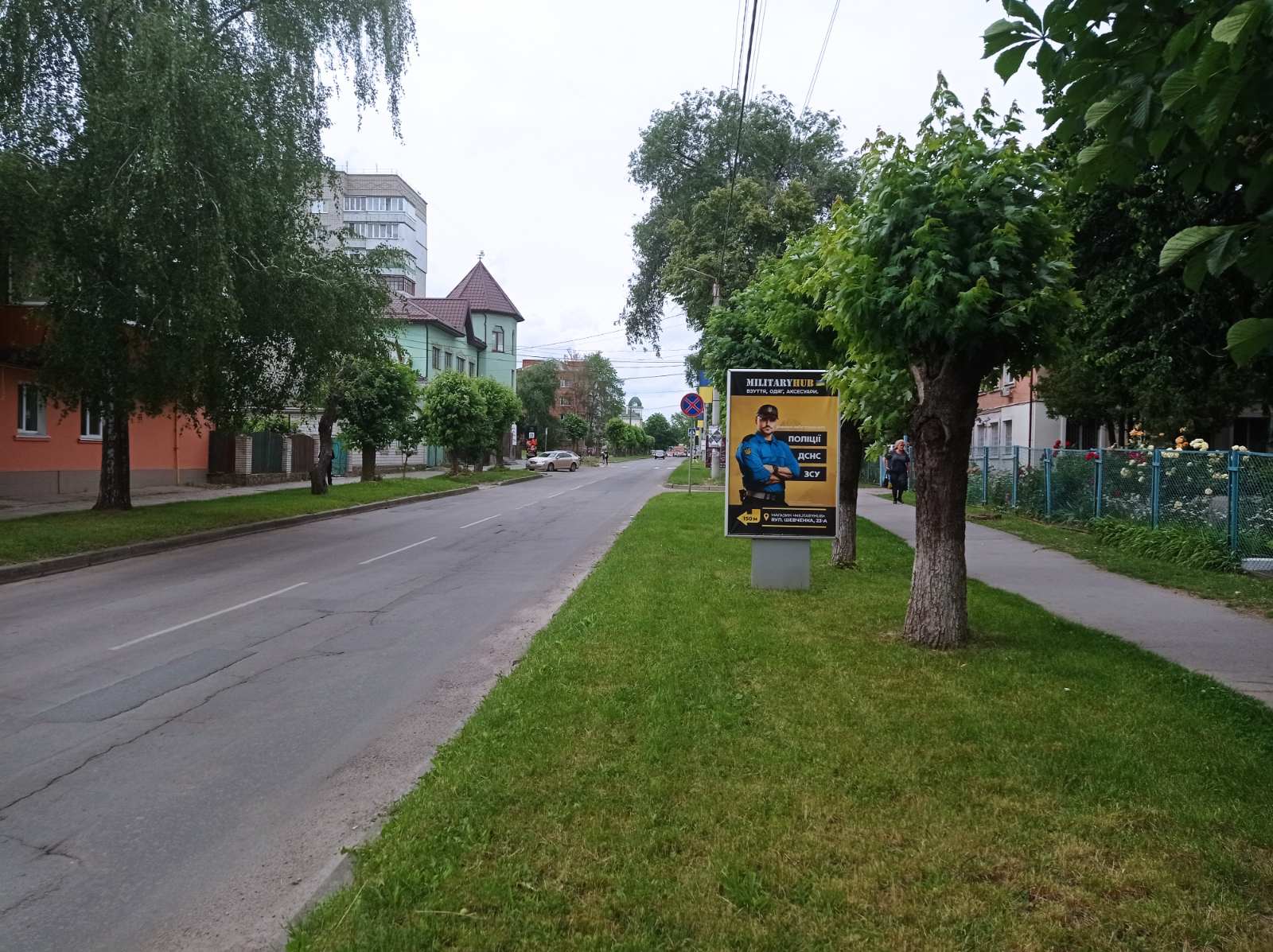 board