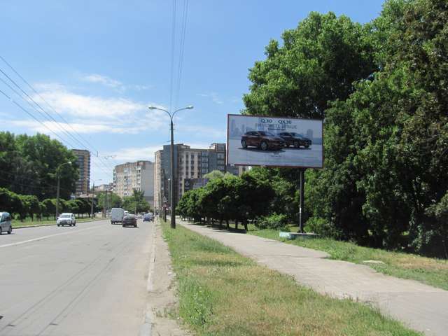 board