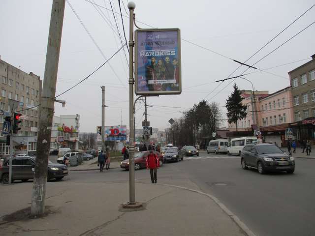 board