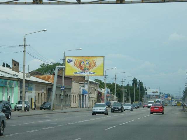 board
