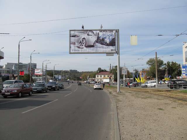 board