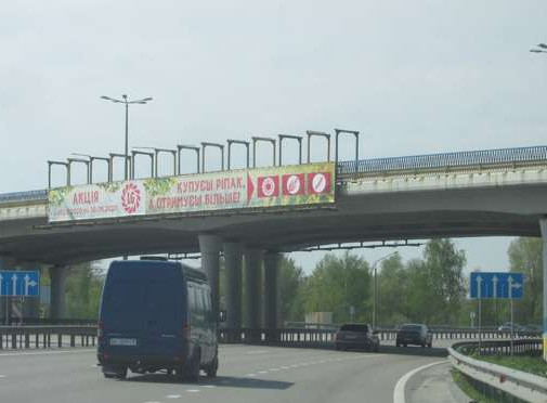 board