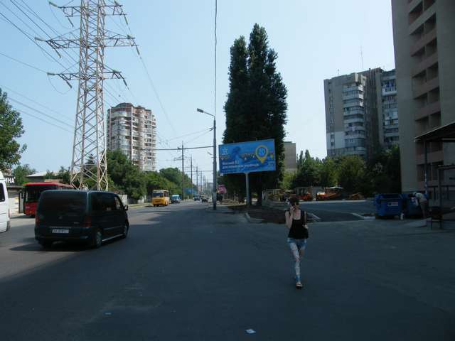 board