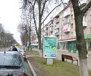 board
