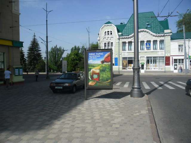 board