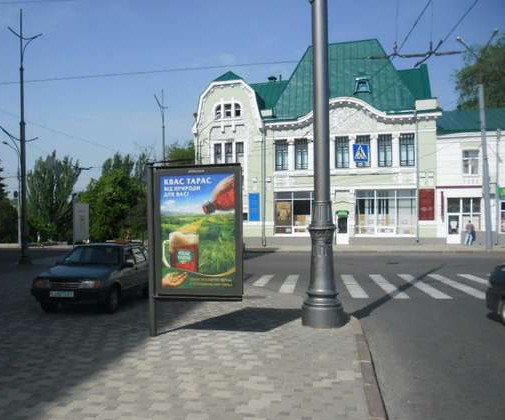 board