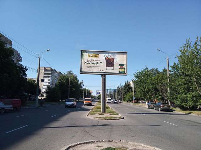 board