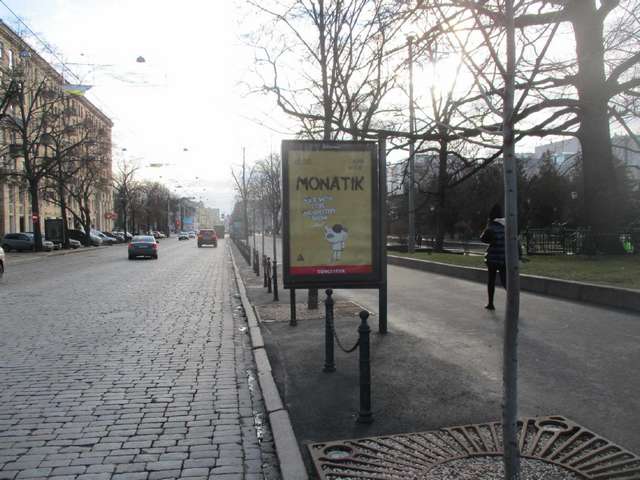 board