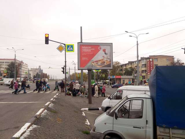 board
