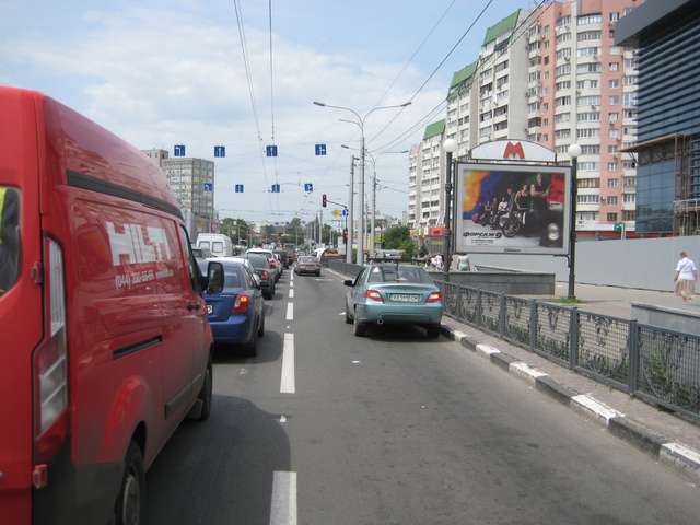 board
