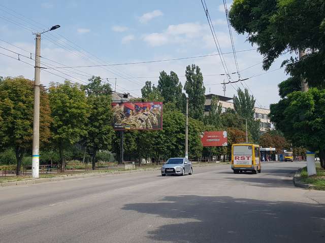 board
