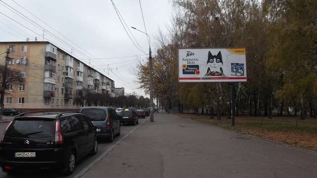 board