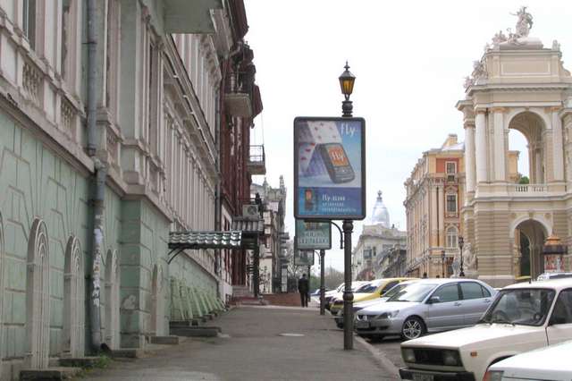 board