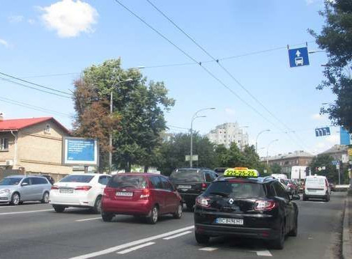 board