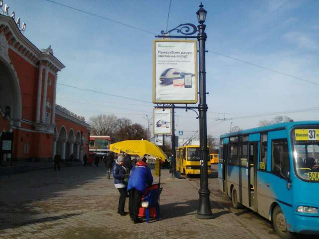 board