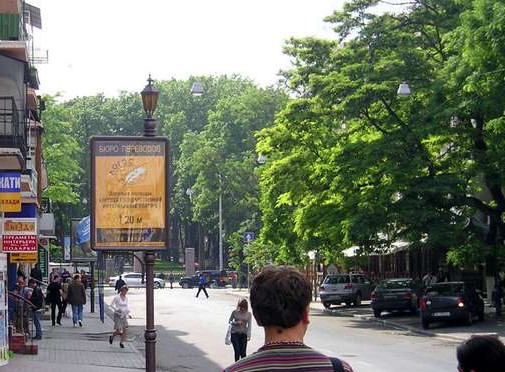 Citylight Odessa,  Lanzeronivs'ka st., 17A