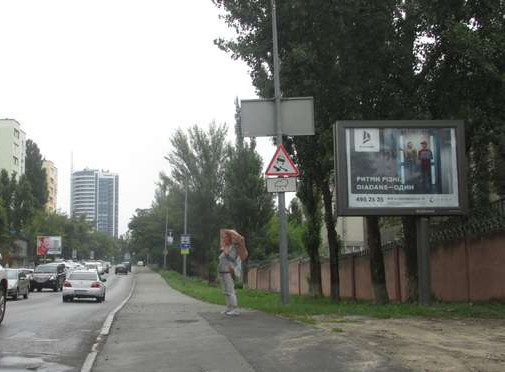 board
