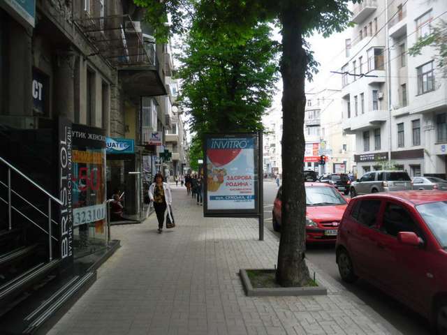 board