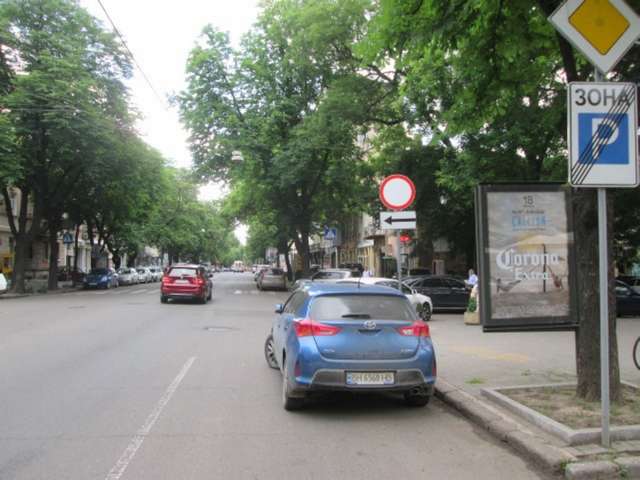 board
