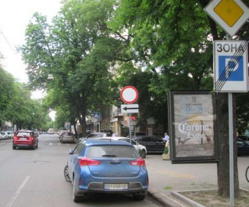 board