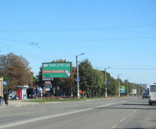 board