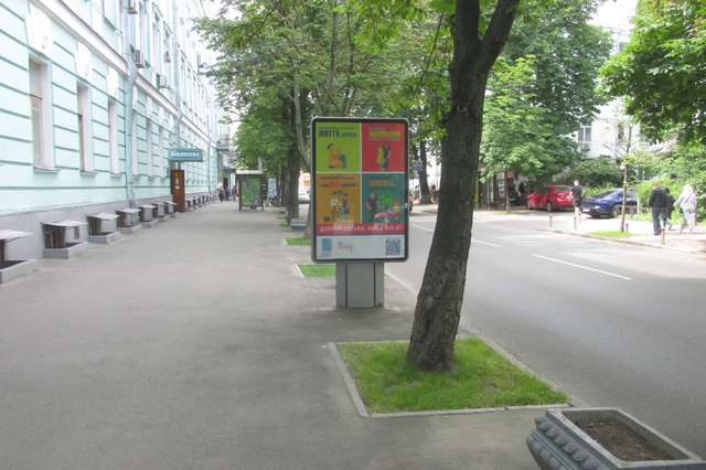 board