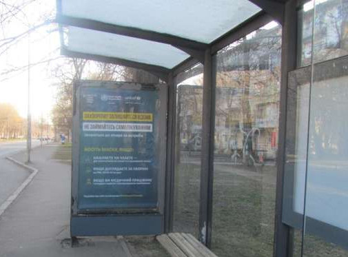 board