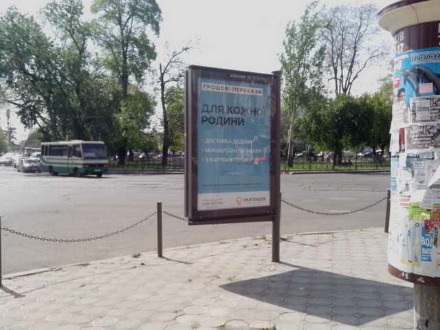 board
