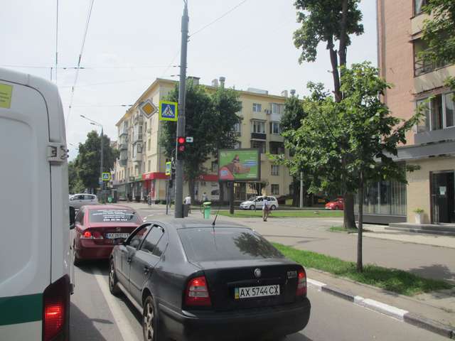 board