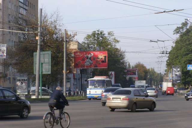 board