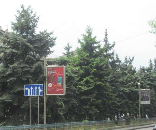board