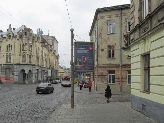 board