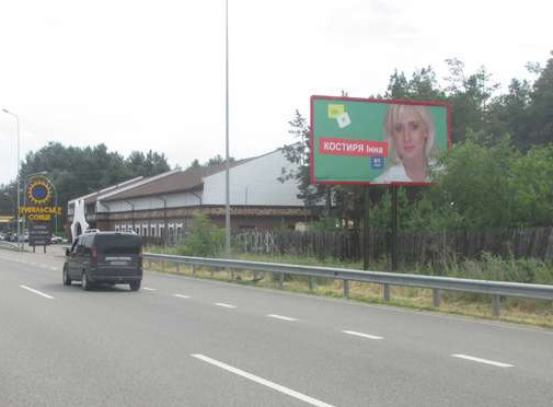 board