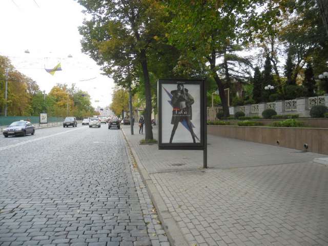 board
