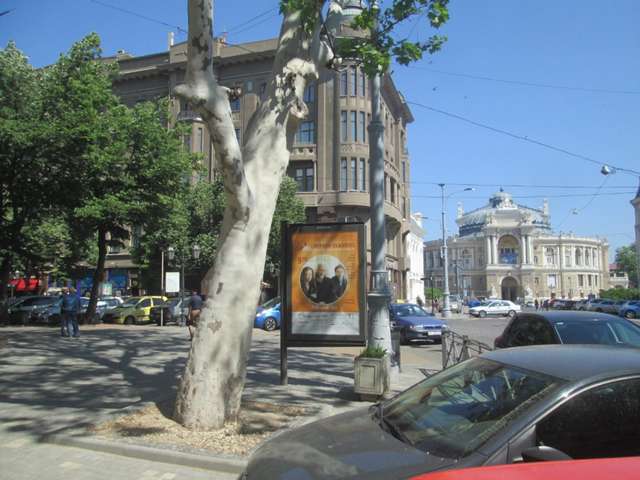 board