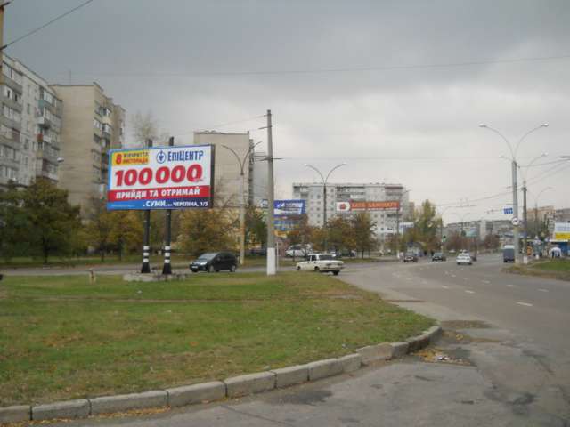 board