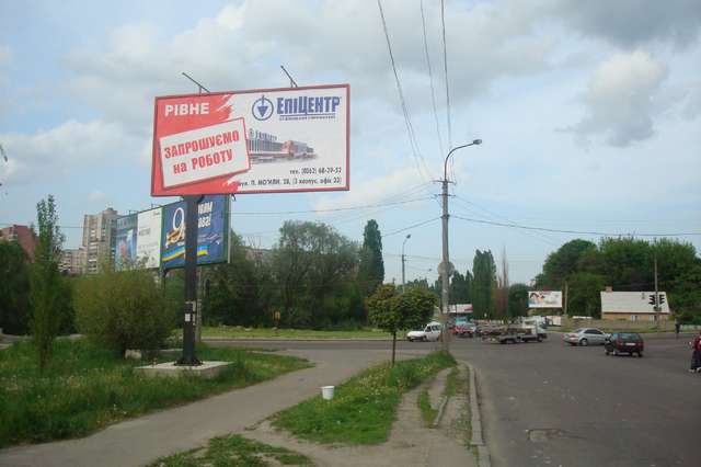 board