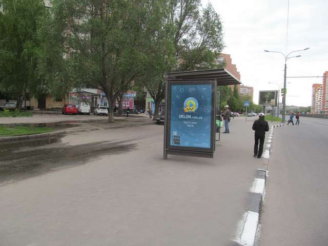 board