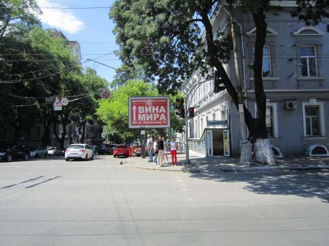 board