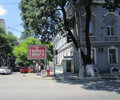 board