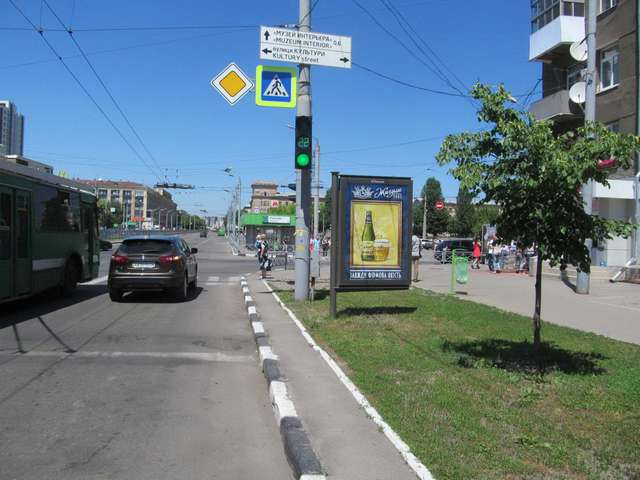 board