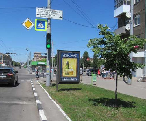 board